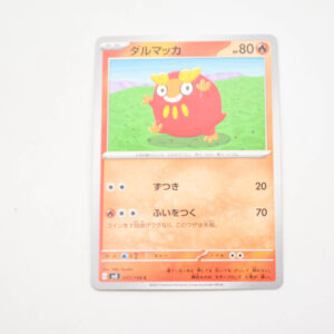 Pokemon - Darumaka - Karta Pokemon G sv3 017/108 c
