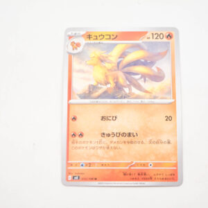Pokemon - Ninetales - Karta Pokemon G sv3 015/108 u