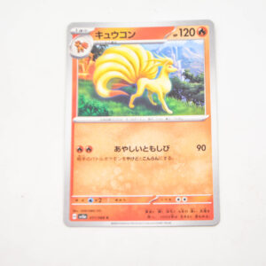Pokemon - Ninetales - Karta Pokemon H sv5a 011/066 c