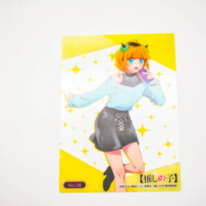 Oshi no Ko - Mem-cho No.06 - Karta