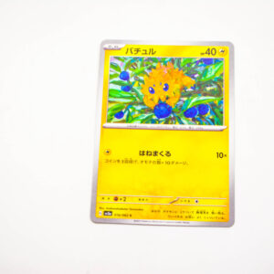 Pokemon - Joltik - Karta Pokemon sv3a 016/062 c