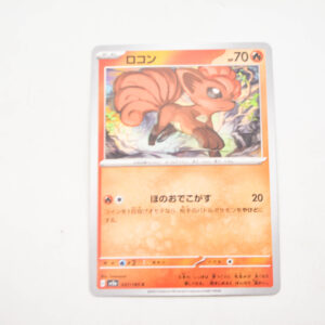 Pokemon - Vulpix - Karta Pokemon G sv2a 037/165 c