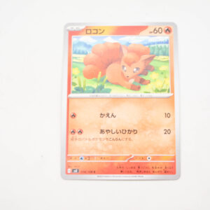 Pokemon - Vulpix - Karta Pokemon G sv3 014/108 c