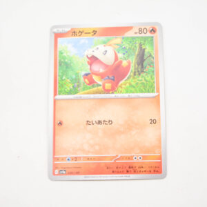 Pokemon - Fuecoco - Karta Pokemon G sv1a 017/073 c