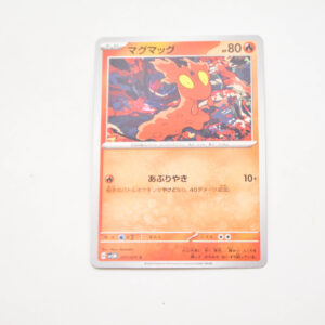 Pokemon - Slugma - Karta Pokemon H sv5M 017/071 c
