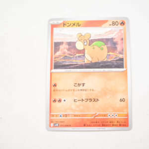 Pokemon - Numel - Karta Pokemon G sv4K 011/066 c