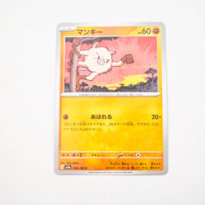 Pokemon - Mankey - Karta Pokemon G sv2a 056/165 c