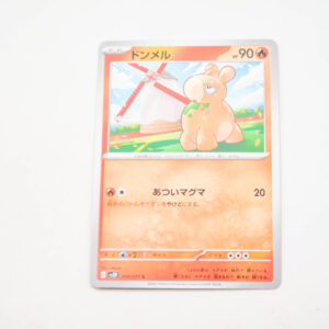 Pokemon - Numel - Karta Pokemon G sv2D 010/071 c
