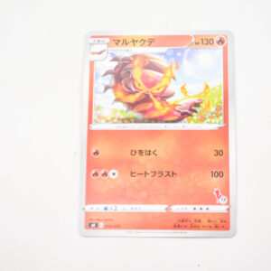 Pokemon - Centiskorch - Karta Pokemon sH E 012/053