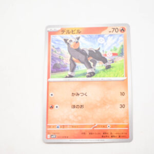 Pokemon - Houndour - Karta Pokemon G sv1V 017/078 c