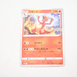 Pokemon - Charmeleon - Karta Pokemon s10b F 009/071 u