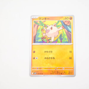 Pokemon - Mankey - Karta Pokemon G sv2P 038/071 c