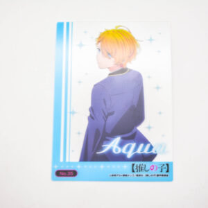 Oshi no Ko - Aquamarine Hoshino No.35 - Karta