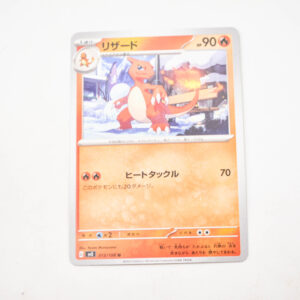 Pokemon - Charmeleon - Karta Pokemon G sv3 013/108 u