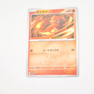 Pokemon - Charmander - Karta Pokemon G sv3 012/108 c