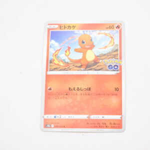 Pokemon - Charmander - Karta Pokemon s10b F 008/071 c