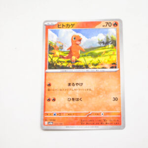 Pokemon - Charmander - Karta Pokemon G sv4a 025/190 reverse holo