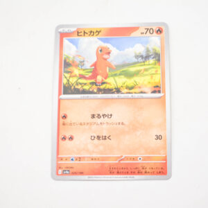 Pokemon - Charmander - Karta Pokemon G sv4a 025/190
