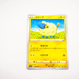 Pokemon - Mareep - Karta Pokemon s6k E 018/070 c