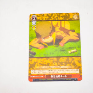 Sword Art Online: Alternative Gun Gale Online - Miyu Shinohara - Karta GGO/S59-064 U