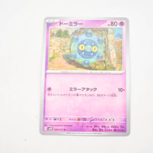 Pokemon - Bronzor - Karta Pokemon H sv5K 028/071 c