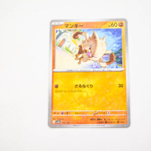 Pokemon - Mankey - Karta Pokemon G sv4a 100/190 shiny