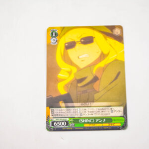 Sword Art Online: Alternative Gun Gale Online - Anna - Karta GGO/S59-024 C