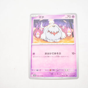 Pokemon - Greavard - Karta Pokemon G sv1V 046/078 c