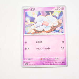 Pokemon - Greavard - Karta Pokemon G sv3 052/108 c