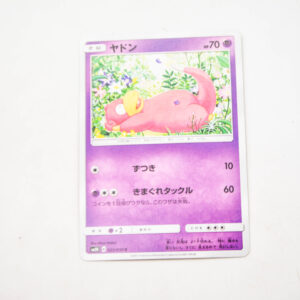 Pokemon - Slowpoke - Karta Pokemon sm2K  A 023/050 c