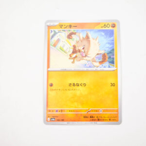 Pokemon - Mankey - Karta Pokemon G sv4a 100/190