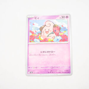 Pokemon - Cleffa - Karta Pokemon G sv3 042/108 c