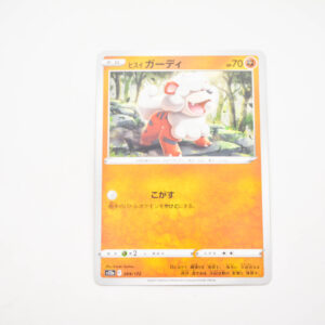 Pokemon - Growlithe - Karta Pokemon s12a F 069/172