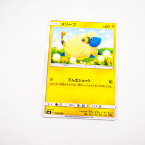 Pokemon - Mareep - Karta Pokemon sm8 B 034/095 c