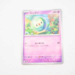 Pokemon - Solosis  - Karta Pokemon H sv5K 030/071 c