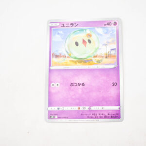 Pokemon - Solosis - Karta Pokemon s12 F 040/098 c
