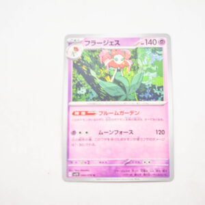 Pokemon - Florges - Karta Pokemon G sv1V 044/078 c