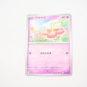 Pokemon - Flabebe - Karta Pokemon G sv1V 042/078 c