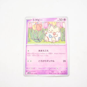 Pokemon - Togepi - Karta Pokemon G sv3 043/108 c