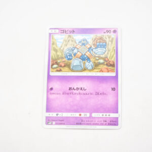 Pokemon - Golett - Karta Pokemon sm12 C 011/095 c