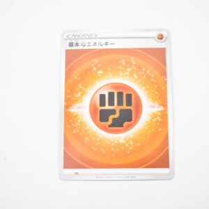 Pokemon - Fighting Energy - Karta Pokemon FIG