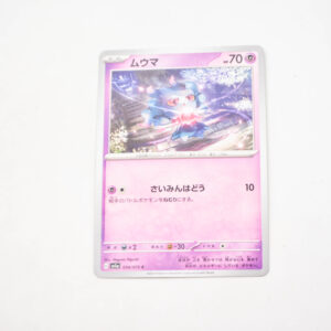 Pokemon - Misdreavus - Karta Pokemon G sv1a 034/073 c