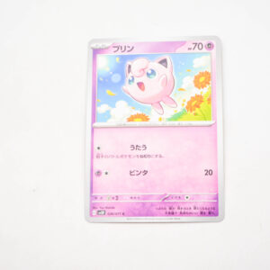 Pokemon - Jigglypuff - Karta Pokemon G sv2D 026/071 c