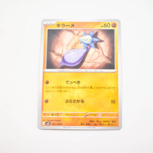 Pokemon - Glimmet - Karta Pokemon G sv3 063/108  c