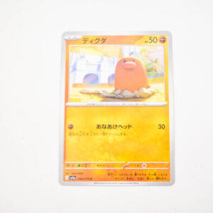 Pokemon - Diglett - Karta Pokemon G sv1a 044/073 c