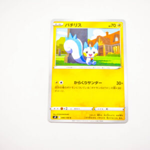 Pokemon - Pachirisu - Karta Pokemon s9 F 040/100c