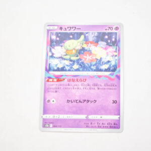 Pokemon - Comfey - Karta Pokemon s12a F 064/172