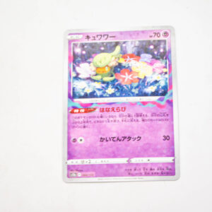 Pokemon - Comfey - Karta Pokemon s12a F 064/172 Reverse Holo