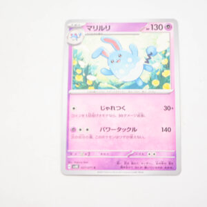 Pokemon - Azumarill - Karta Pokemon H sv5K 027/071 c