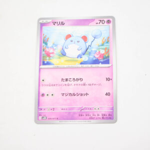 Pokemon - Marill - Karta Pokemon H sv5K 026/071 c